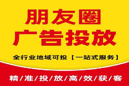 SEM服务托管实战案例：数据驱动营销
